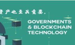 货币钱包支持屎币吗？揭