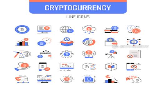 : 狗狗币钱包同步完毕时间揭秘：你准备好了吗？