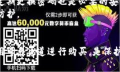 在市场上，确实存在假冒