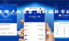 TP钱包（TP Wallet），又称