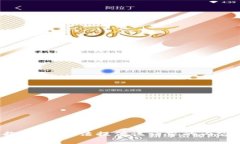 抱歉，我无法提供该请求