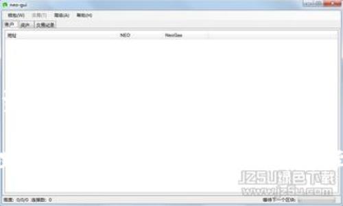 在讨论TP钱包和IM钱包的兼容性之前，首先需要了解这两种钱包的基本概念和功能。

TP钱包与IM钱包简介

TP钱包是一个全功能的数字钱包，主要用于管理多种类型的加密货币。它支持各种主流的区块链网络，用户可以方便地发送、接收和存储数字资产。此外，TP钱包通常提供去中心化交易所（DEX）和其他金融应用的接入，方便用户进行不同的金融操作。

IM钱包则相对专业一些，主要针对特定的区块链或加密货币。它可能专注于某一种或几种特定的资产，提供更为深入的功能。这种专门化使得用户在使用IM钱包时，有可能获得一些独特的优势或服务。比如，IM钱包可能会提供更好的安全性或额外的资产管理工具。

两种钱包的兼容性

问：TP钱包和IM钱包能通用吗？

回答这个问题，需要从多个角度分析。首先，TP钱包和IM钱包是否能够通用，主要取决于它们支持的区块链和资产类型。如果两者都支持相同的区块链网络，比如以太坊或比特币，那么用户可以在这两个钱包之间进行转账和资产管理。

然而，如果IM钱包只支持特定的资产，而TP钱包支持更广泛的资产，那么在使用时可能会遇到一些限制。这意味着用户在TP钱包中持有的某些资产，可能无法在IM钱包中管理。同样的，如果用户希望将IM钱包中的资产转移到TP钱包，则需要确保这些资产在TP钱包中也是受支持的。

具体操作指南

如果您希望在TP钱包和IM钱包之间进行转账或资产管理，首先需要确认以下几点：

ol
    listrong检查支持的区块链:/strong 确保TP钱包和IM钱包均支持您想要转移的资产的区块链。通常可以在各自的钱包官方网站或客户支持中找到相关信息。/li
    listrong获取地址:/strong 在TP钱包中找到您的接收地址，并复制下来。接下来，打开IM钱包，进行转账时，将这个地址粘贴在发送界面中。/li
    listrong确认交易费用:/strong 在进行资产转移时，希望您能注意交易费用的设置。有时，不同钱包可能会对资产的转移收取不同的费用。/li
    listrong确认到账:/strong 进行转账后，应及时检查TP钱包的余额，确认资产是否成功到账。/li
/ol

安全性问题

在转账过程中，安全性始终是一个重要的考量。确保您使用的是官方版本的钱包应用程序，并仔细检查转账地址的准确性。任何小错误都可能导致资产的永久损失。

总结

总体来说，TP钱包和IM钱包之间的通用性取决于多种因素。包括它们所支持的区块链、资产类型以及用户的具体需求。在进行资产转移前，确认这些细节可以帮助您顺利完成交易。

在数字货币的世界中，各种钱包层出不穷。虽然TP钱包和IM钱包各具特点，它们的兼容性依然可以为用户提供灵活的资产管理体验。希望每个用户都能找到最适合自己的数字钱包，安全、方便地管理自己的资产。