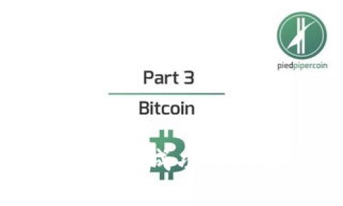 如何激活TP钱包并成功使用它的所有功能