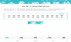 tTP钱包没有ETH怎么转账？