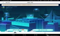 以太坊钱包中的“换汇”