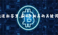 思考一个适合推广并且符