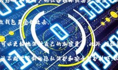 taioti如何隐藏TP钱包的资产