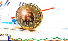 如何购买TP钱包的能量：详