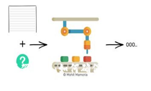 USDT钱包真假鉴别：如何确保你的数字资产安全