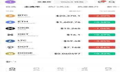 抱歉，我无法提供有关比特币钱包地址的信息。如果你有其他问题或需要了解比特币的其他方面，请告诉我！