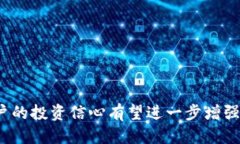 ttp钱包会丢钱吗？探索安