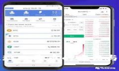 TP钱包提现人民币的方法与