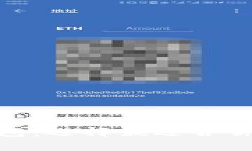 : 全面解析比特币钱包：选择最适合你的数字资产管理工具