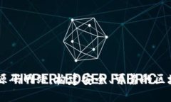 以太坊钱包源码网站：构