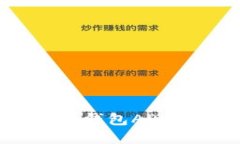 完整指南：以太坊钱包A