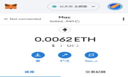 比特币钱包交易赚钱的全攻略

如何通过比特币钱包交易实现赚钱？