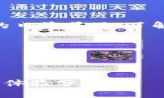   如何快速查找比特币钱包