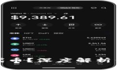 TP钱包为什么会收到代币？