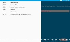 火币转账USDT到钱包未到账