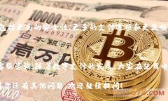 关于“T P钱包不能用了吗