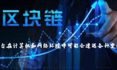 截至我最后的更新（2023年