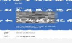 要查看TP钱包的授权设置，