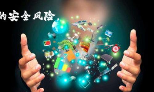 看起来你在提及 