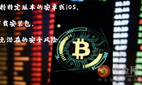 看起来你在提及 