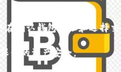 充USDT到别人的钱包并不是