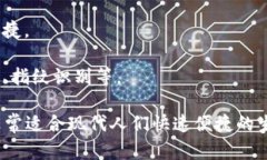 工银e钱包是中国工商银行