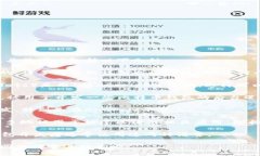 比特币第三方钱包是用多