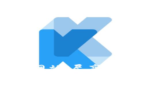 探索UPay钱包官方网站：尽享便捷支付与安全保障