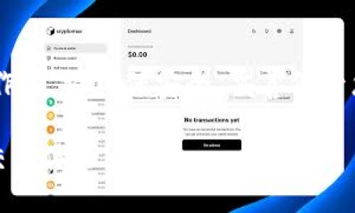 在使用TP钱包进行跨链闪兑时，您需要注意几个关键点，以确保操作的顺利进行。不同的链和资产可能需要不同类型的密码，以下是相关信息和使用方法。

1. TP钱包简介
TP钱包是一款功能强大的数字货币钱包，支持多种主流加密货币和代币。用户可以通过TP钱包进行资产管理、交易、闪兑等多种操作，方便快捷。

2. 跨链闪兑的概念
跨链闪兑是指在不同区块链之间进行资产的快速交换。由于不同链的技术架构和共识机制的差异，跨链交易通常需要依赖于特定的协议和工具。

3. 使用TP钱包进行跨链闪兑的步骤
h43.1 下载并安装TP钱包/h4
首先，您需要下载并安装TP钱包。在应用商店中搜索“TP钱包”，选择官方版进行下载。安装后，注册一个账户并设置护照。

h43.2 准备您的资产/h4
在进行闪兑之前，确保您的TP钱包中已经存有足够的资产。您可以通过转账或者购买的方式将资产转入钱包。

h43.3 跨链闪兑所需的密码/h4
在进行跨链闪兑时，您需要输入钱包的交易密码。这是您在设置 TP 钱包时所设定的密码。其目的是确保您的交易安全，防止未经授权的交易发生。

h43.4 选择闪兑功能/h4
在钱包的主界面，选择“闪兑”功能，系统会提示您选择要交换的两种资产，并显示当前汇率和手续费等信息。

h43.5 确认交易/h4
输入交易密码并确认交易。系统将会执行跨链闪兑操作。请耐心等待，交易确认后，您将能够在钱包中看到新的资产。

4. 注意事项
在使用跨链闪兑功能时，请注意以下几点：
ul
  li确保您输入的密码正确，以免影响交易流程。/li
  li关注正在进行的网络拥堵情况，这可能会影响交易的确认时间。/li
  li注意交易手续费，根据不同的链和资产，手续费可能有所不同。/li
/ul

5. 结束语
TP钱包的跨链闪兑功能为用户提供了方便快捷的资产交换方式。在操作时，请确保安全，妥善保管您的交易密码。如果您有更多问题，建议查阅相关帮助文档或咨询客服。

通过上述步骤，您可以成功进行跨链闪兑，享受快速、安全的数字资产交易体验。