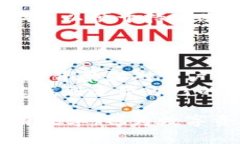 TP钱包是一款非常受欢迎的