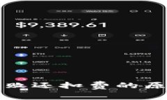 tP钱包转账失败还扣费的原