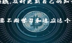   比特币钱包同步结束：如