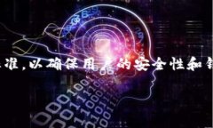 TP钱包的助记词通常由12个