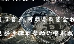 要查看TP钱包的地址，你可