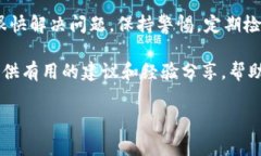 如果你在使用TP钱包时，发