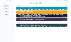 将交易所的币转到TP钱包（