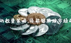 TP钱包如何查看销毁币的数