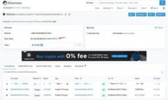 解决以太坊ETH钱包在苹果