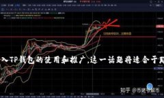 在这个话题上，我们将讨