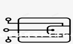 SHIB币存钱包能否获得分红