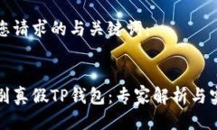 下面是您请求的与关键词