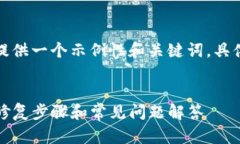 由于内容较长，我将先为