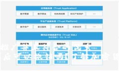 思考一个适合推广并且符