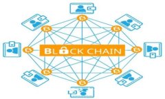 : TP钱包使用指南：解决未