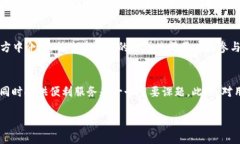 jiaoti以太坊国际联合钱包