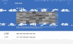 t p钱包最新版本使用指南